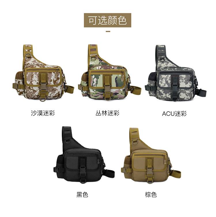 户外多功能单肩包鞍袋包男迷彩斜跨运动包战术背包登山旅行骑行包详情图1