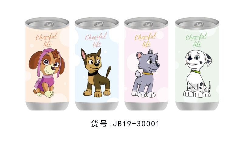 30片方瓶桶装湿巾，居家旅行携带方便详情图1