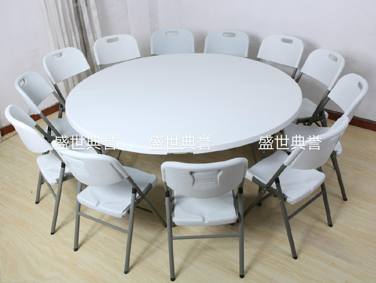 浙江外贸出口户外婚礼折叠椅中空吹塑椅子商场便携式会议椅培训椅详情图13