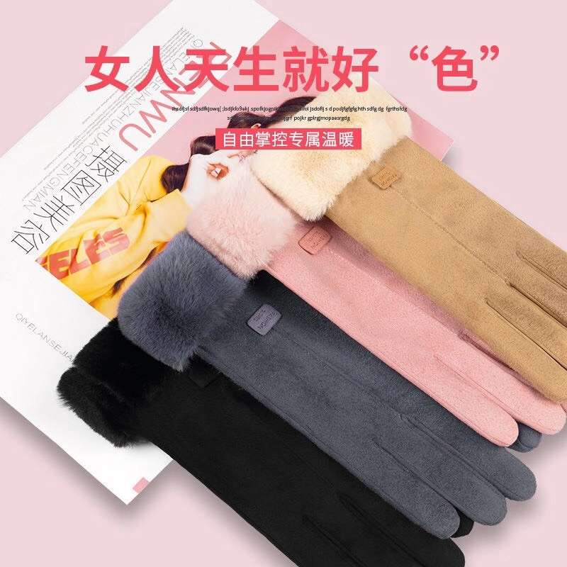 Online shop popular women's series