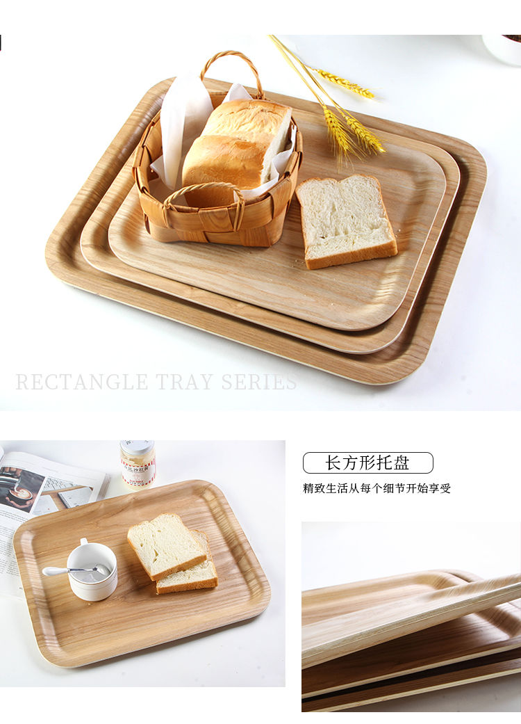 面包托盘木质长方形西点蛋糕自选餐盘烘焙店展示木制家用盘 1047  AB-4433详情图6