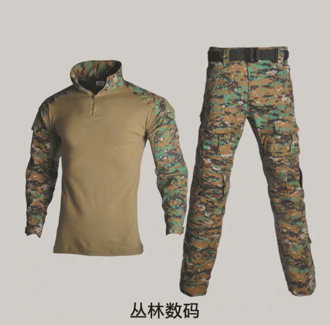 批发CP训练服ACU长袖蛙服套装
