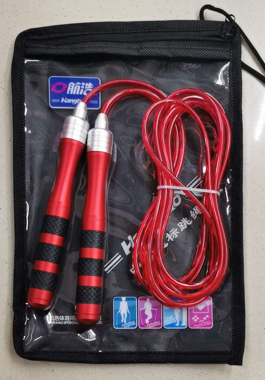 Jump rope thumbnail