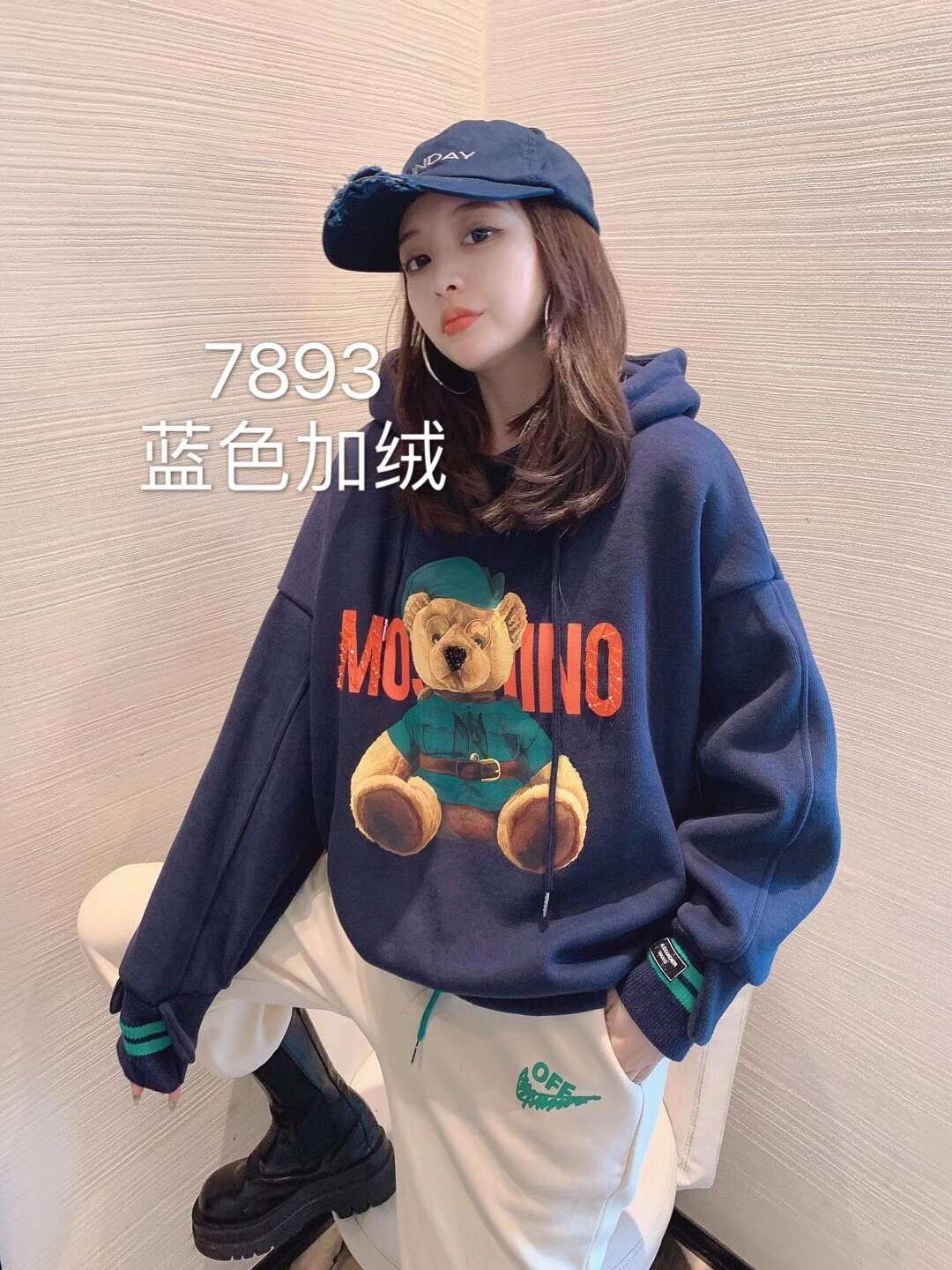 Hoodie thumbnail