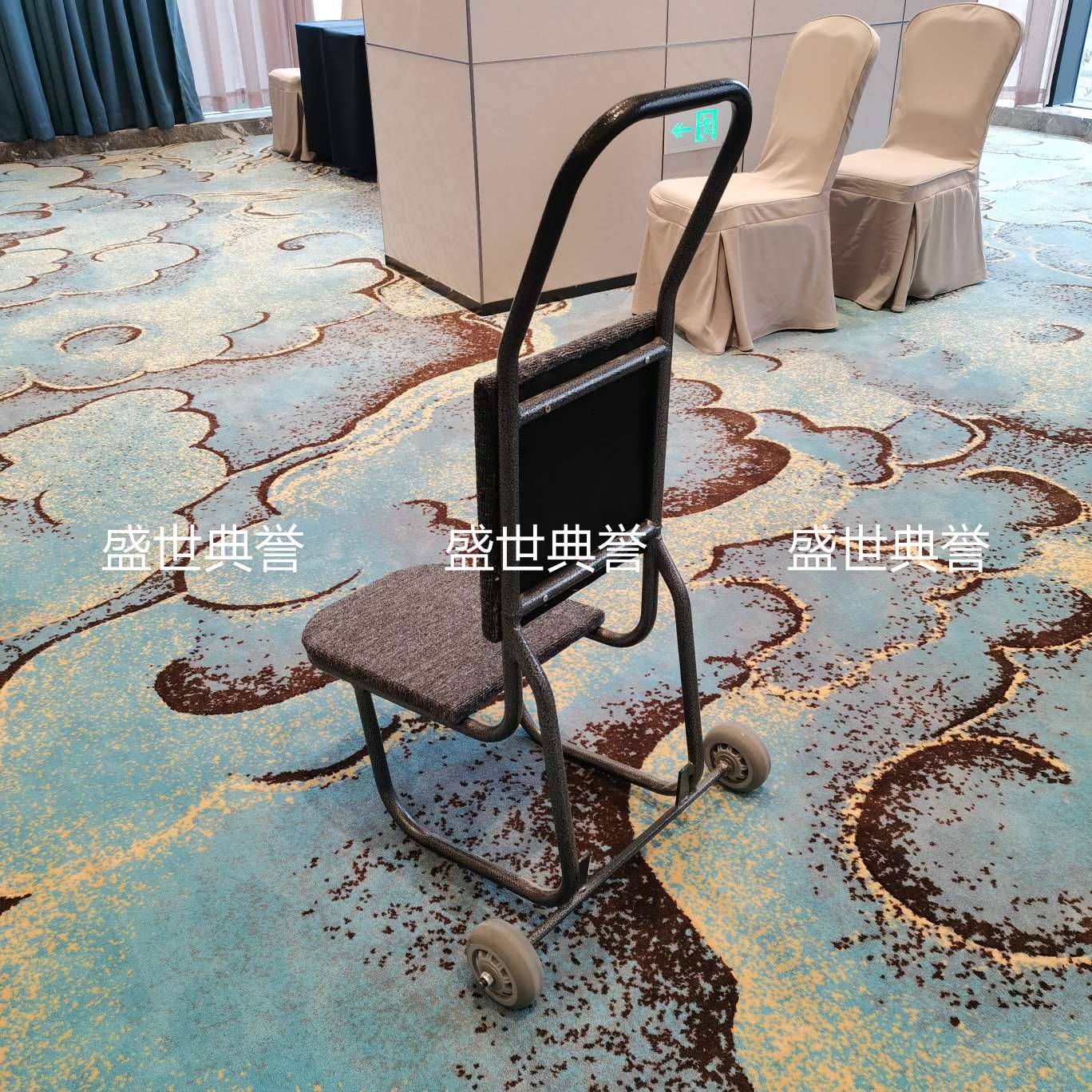 上海国际五星级酒店宴会厅椅子运输车会议中心宴会椅推车搬运车推椅车细节图