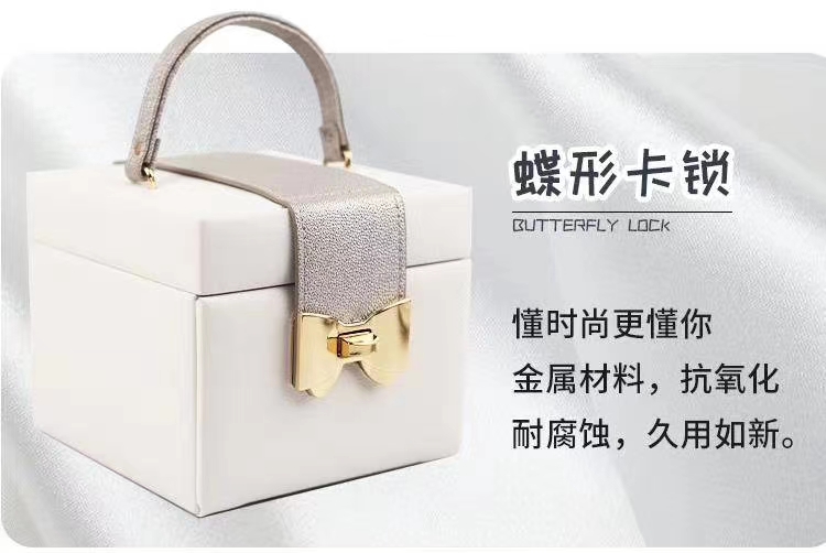 High-grade storage box jewelry box thumbnail
