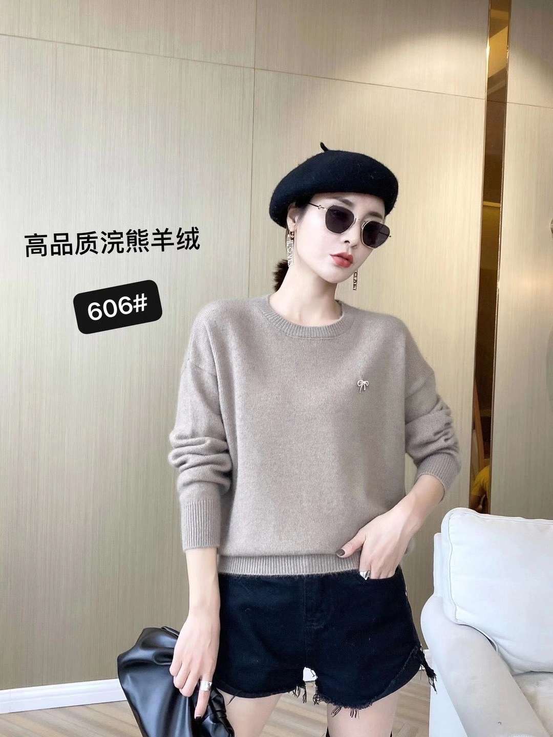Crew-neck cashmere sweater
