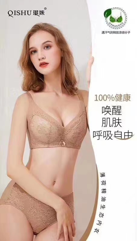 8980 薄荷绿，墨蓝灰，墨绿，奶茶详情图6