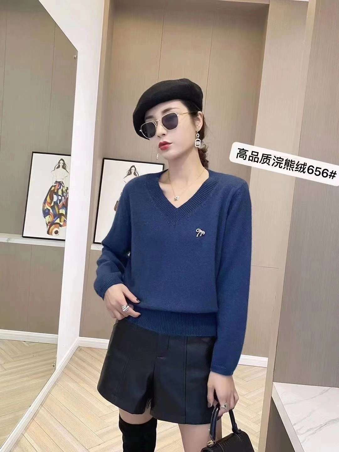 高品质綄熊绒毛衣