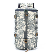 迷彩双肩水桶包大容量户外迷彩背包单肩斜挎旅行背包手提包