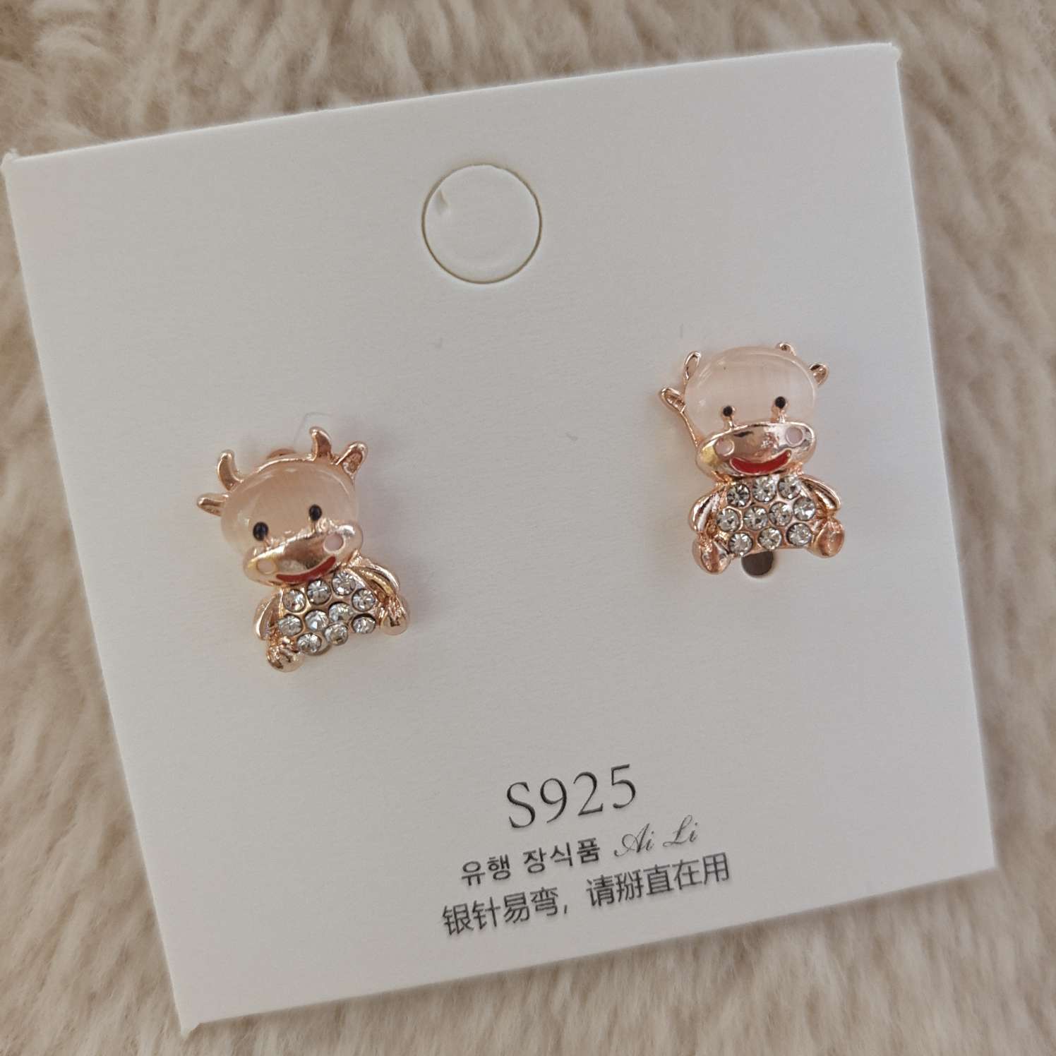 South Korea Dongdaemun S925 silver needle calf earrings small fresh cute zodiac animal earrings ins earrings