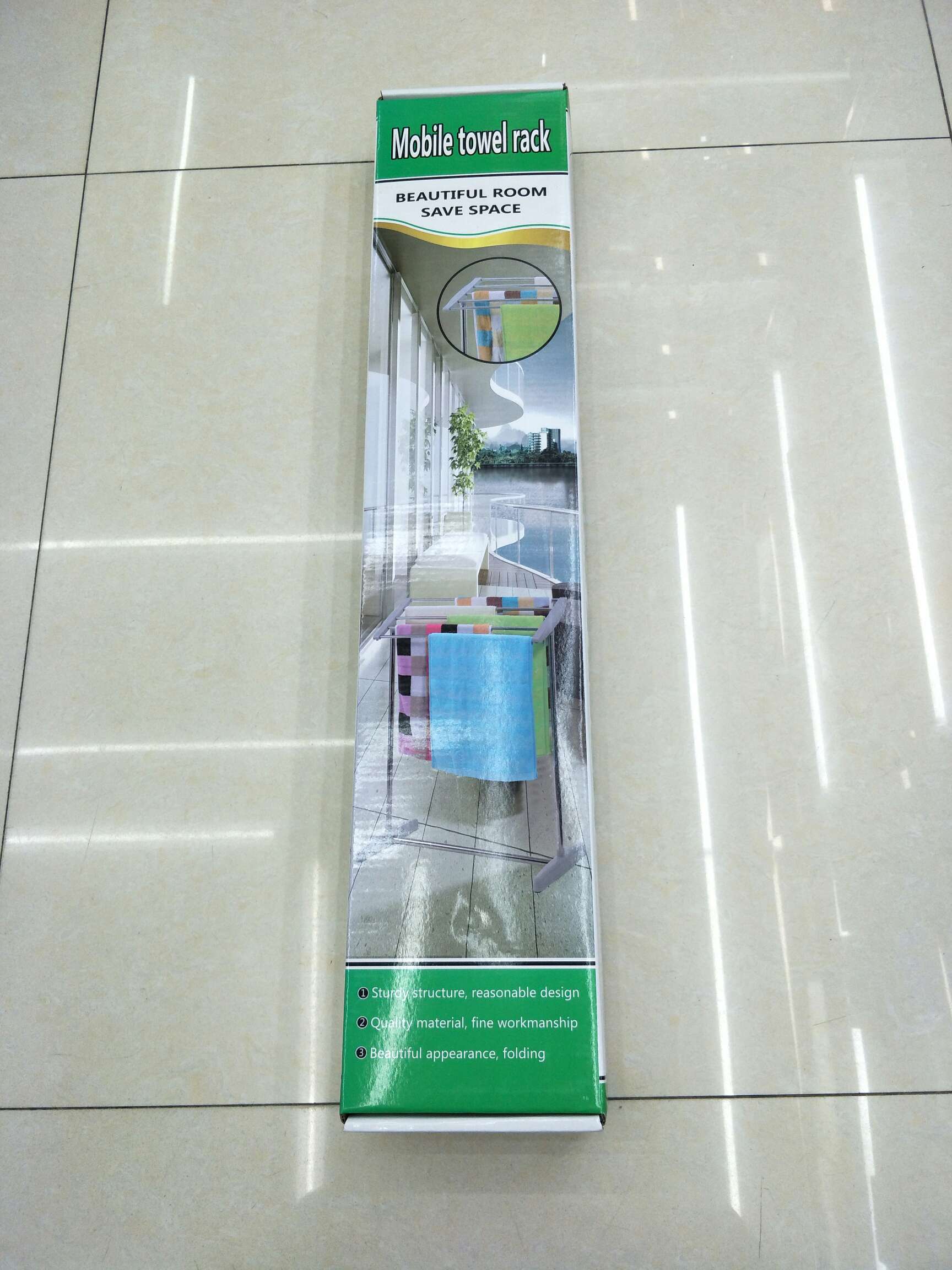 新品不锈钢折叠晾衣架 落地毛巾架置地阳台室内晾晒架 移动晒衣挂衣架