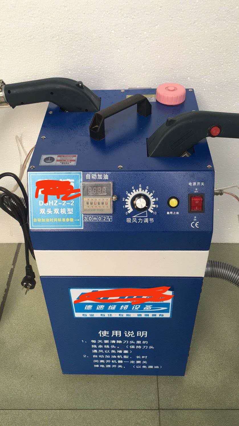 双头铜芯自动供油电动剪线机详情图2