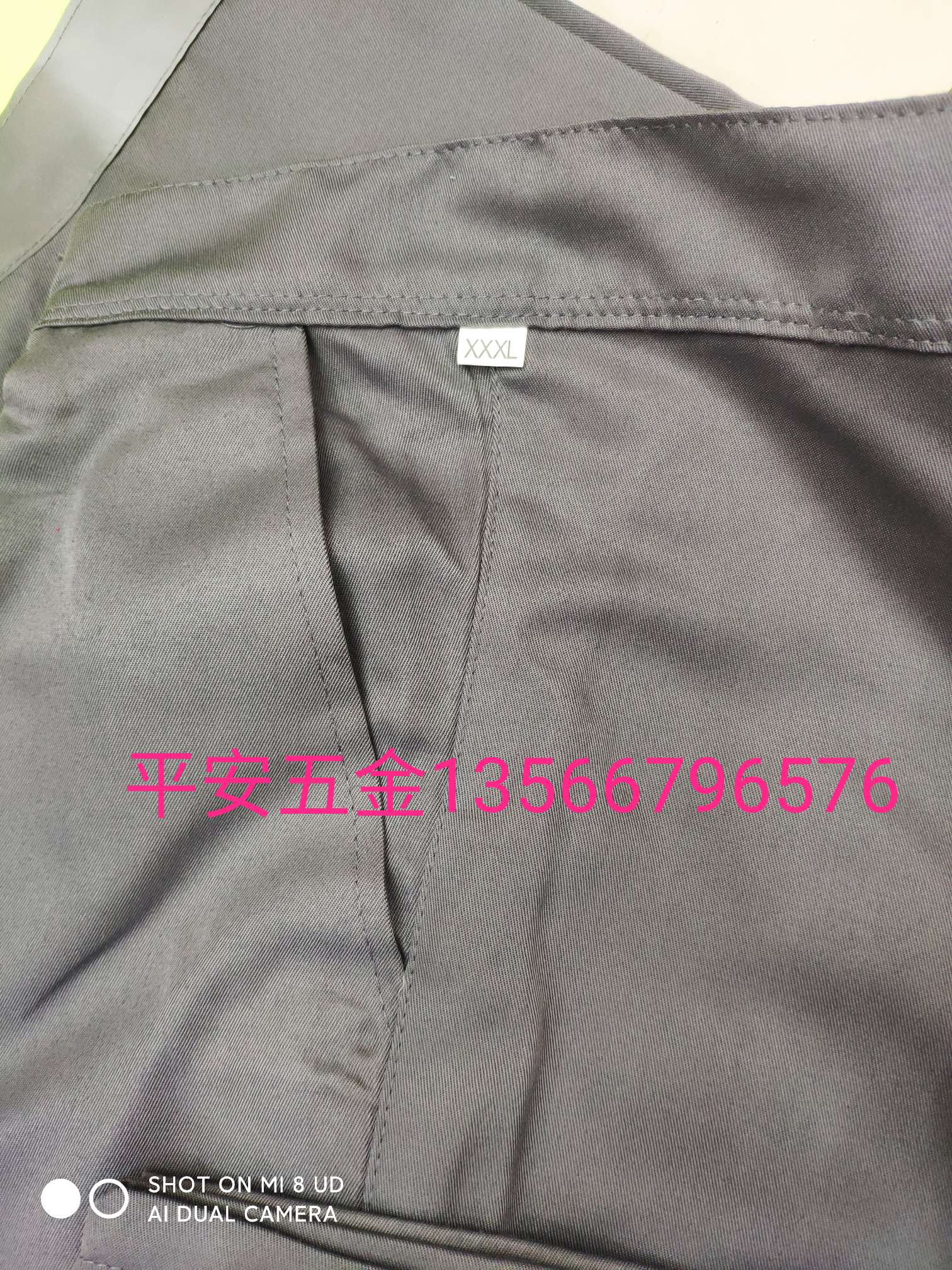 工作服  劳保服  电焊汽修建筑环卫劳保服详情图7