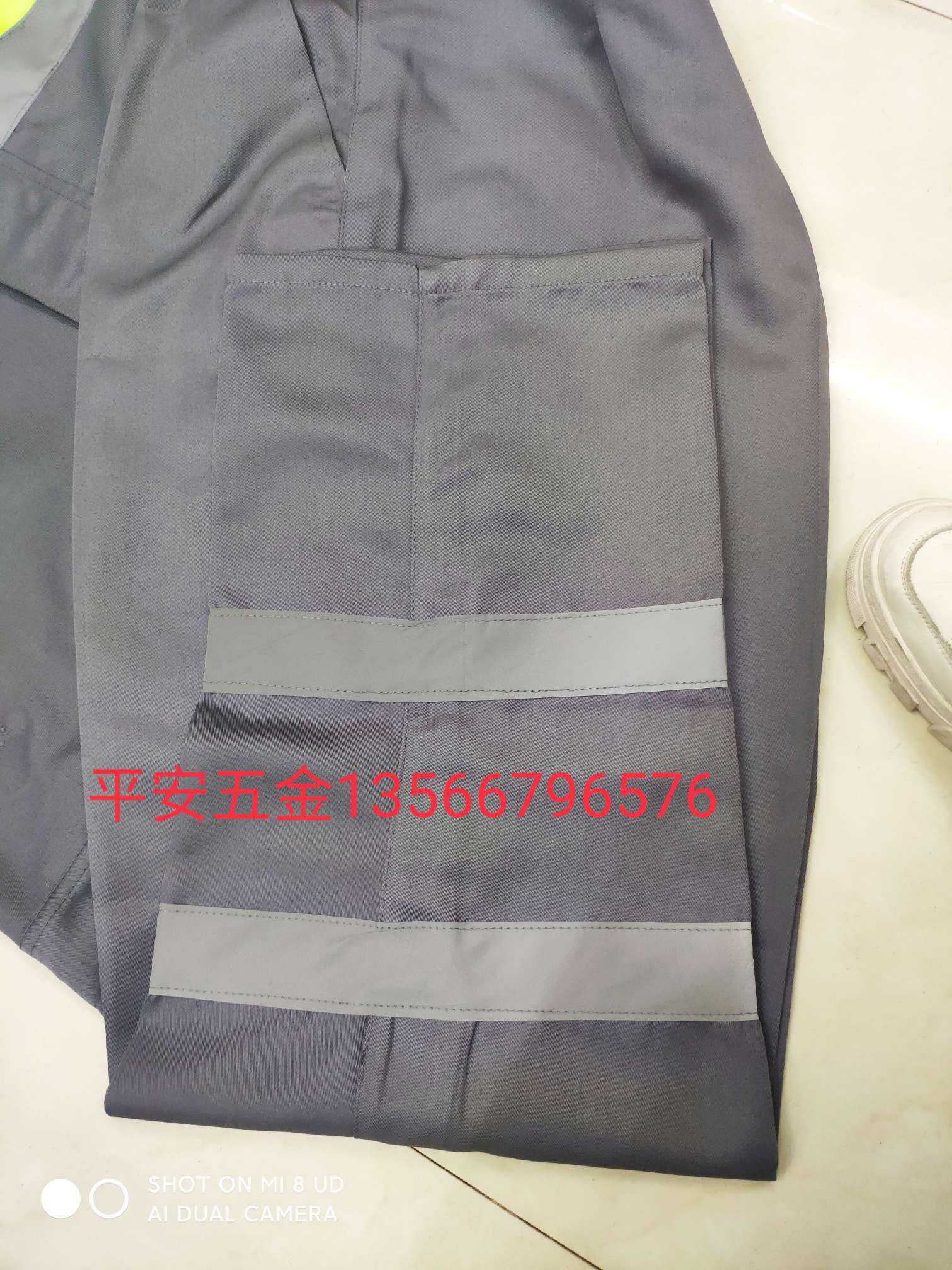 工作服  劳保服  电焊汽修建筑环卫劳保服白底实物图