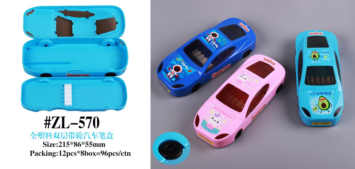 New car writing case, plastic material, built-in pen slot, two layers, novel design, cartoon pattern thumbnail