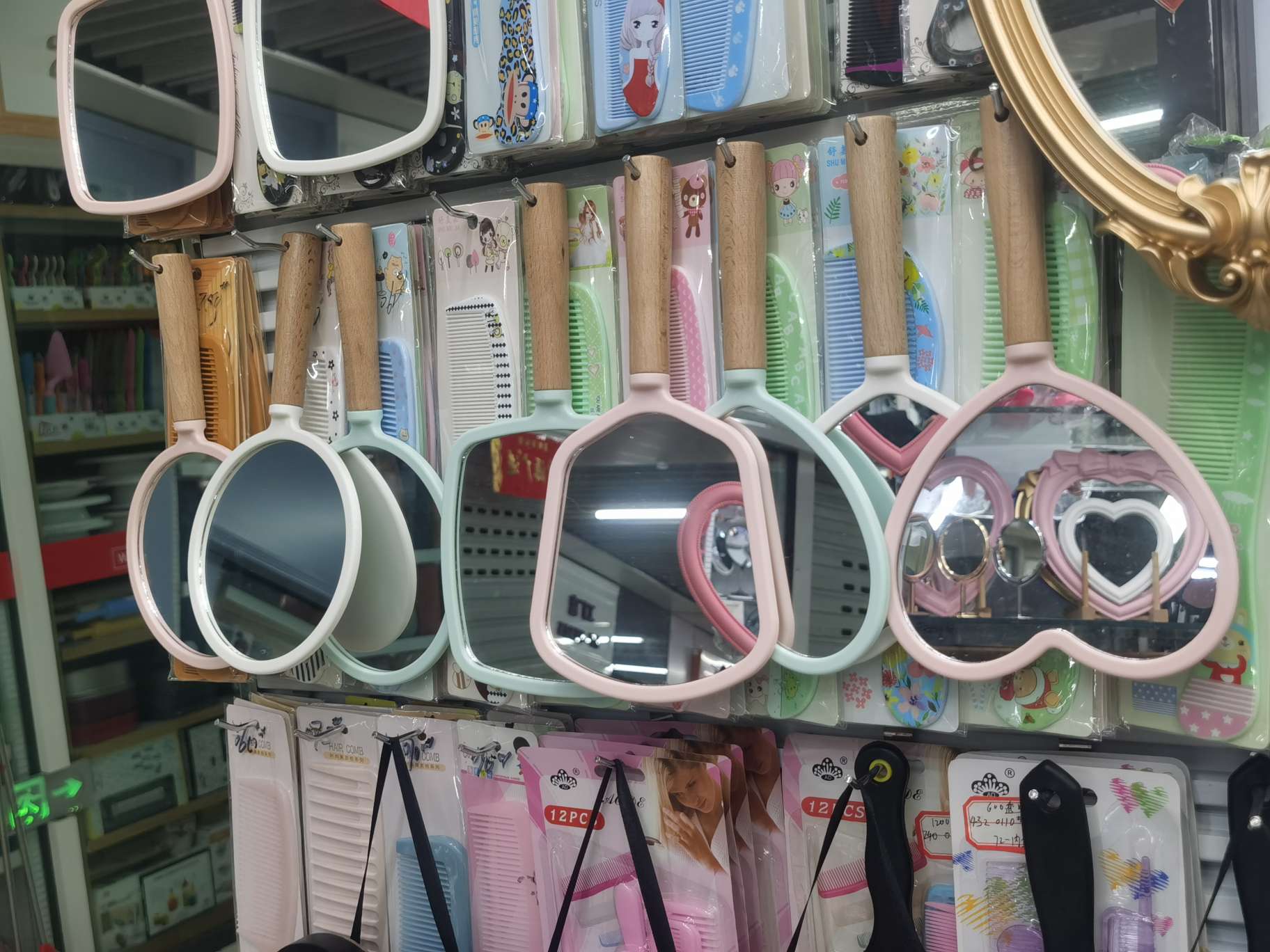 Square Round Oval Hand Vanity Mirror Will Be Carried