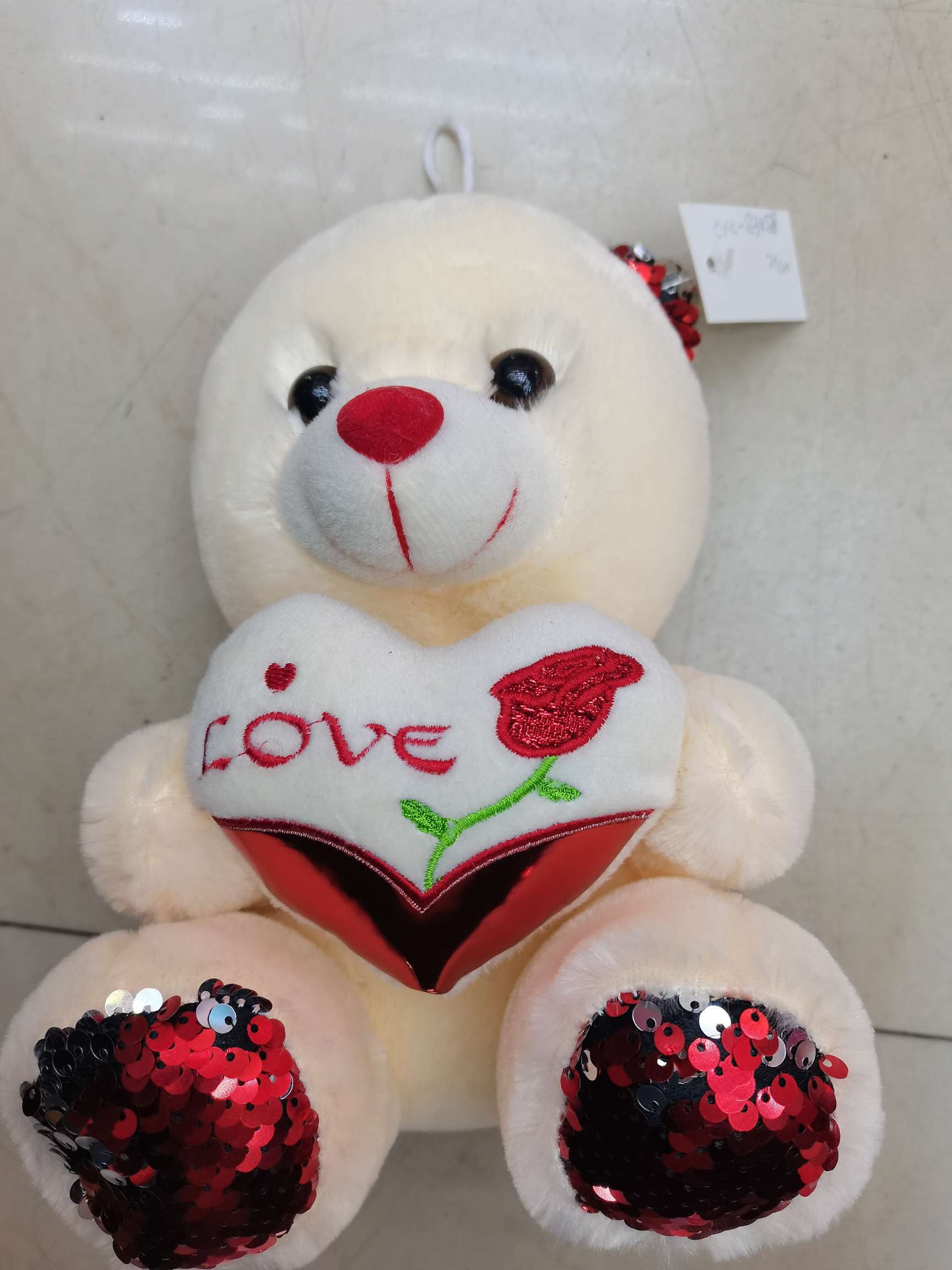 21 cm bright leather embroidered cuddly bear plush toy thumbnail