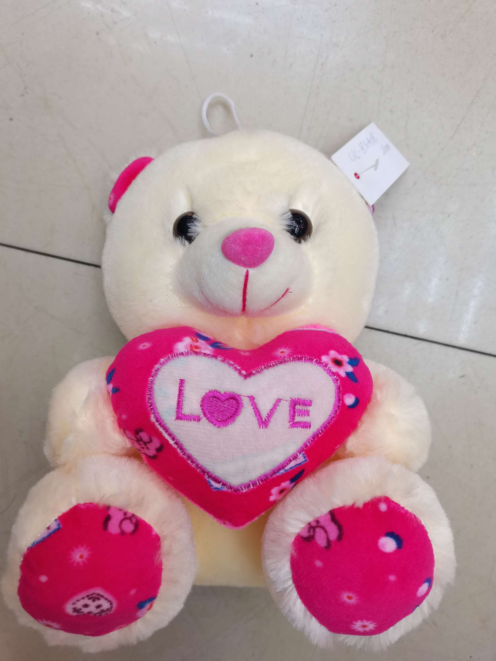 21 cm beige cuddle bear plush toy thumbnail