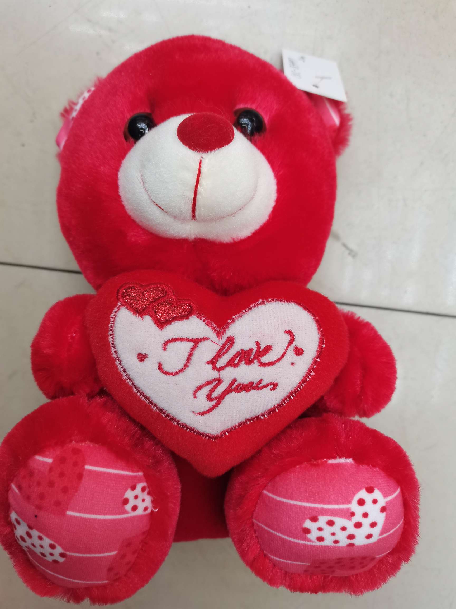 21 cm stuffed animal cuddle bear thumbnail