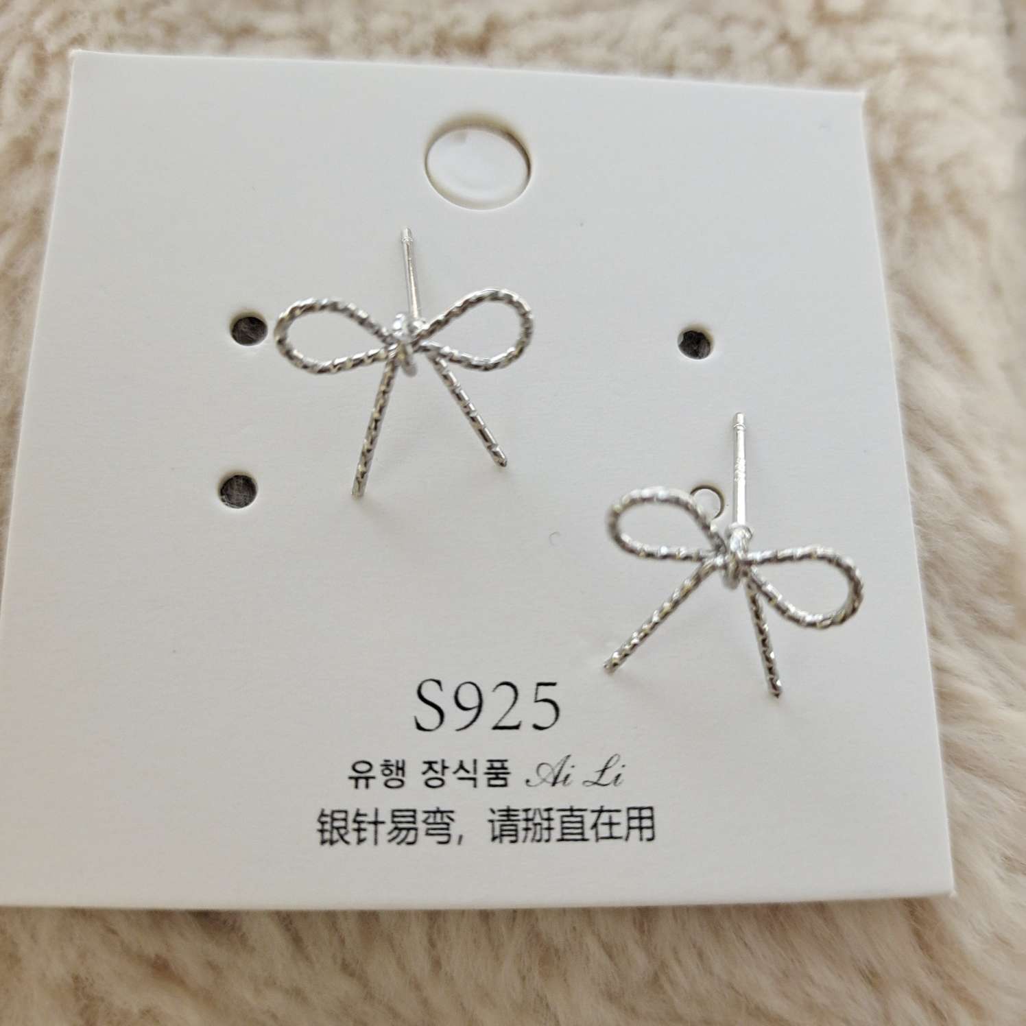 ins bow studs female all-match earrings Female student ear clip without ear piercings female Korean version earrings female net red small