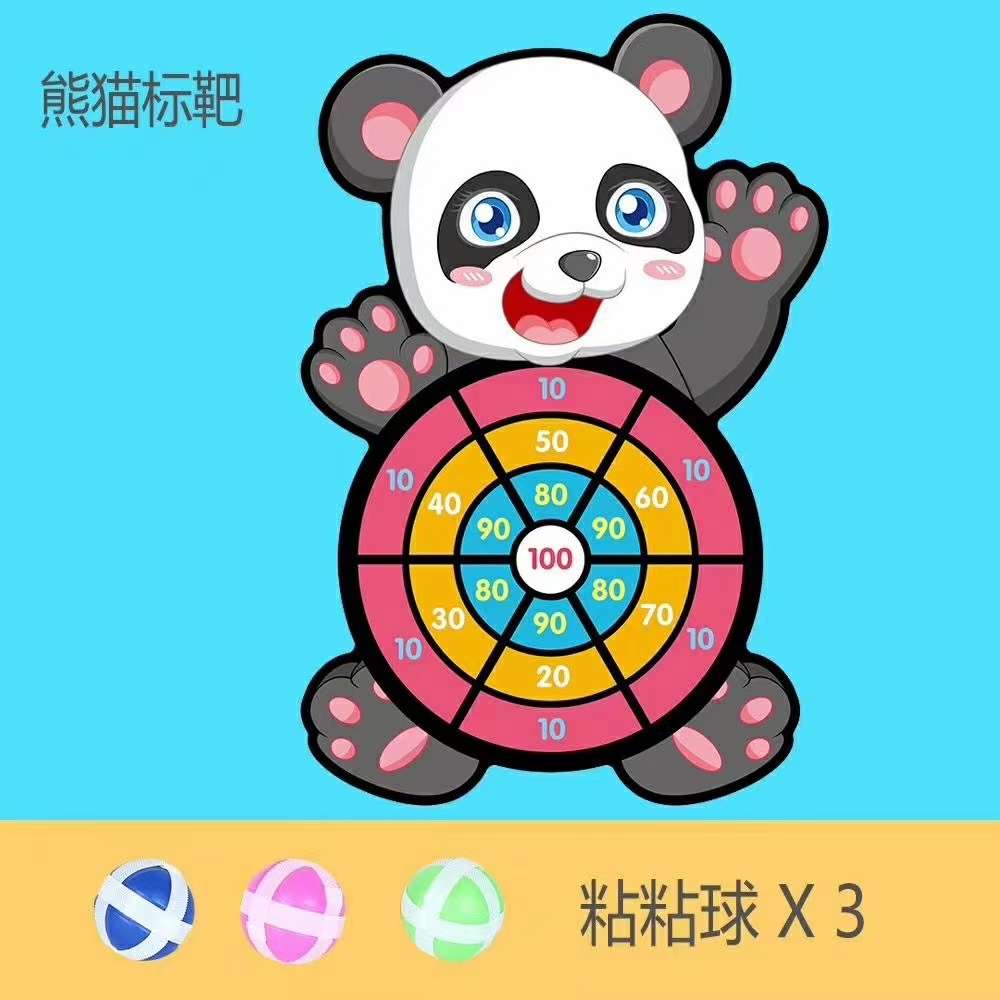 熊猫 科教玩具 纸 卡之宝 1 飞镖  详情图1
