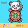 熊猫 科教玩具 纸 卡之宝 1 飞镖  图