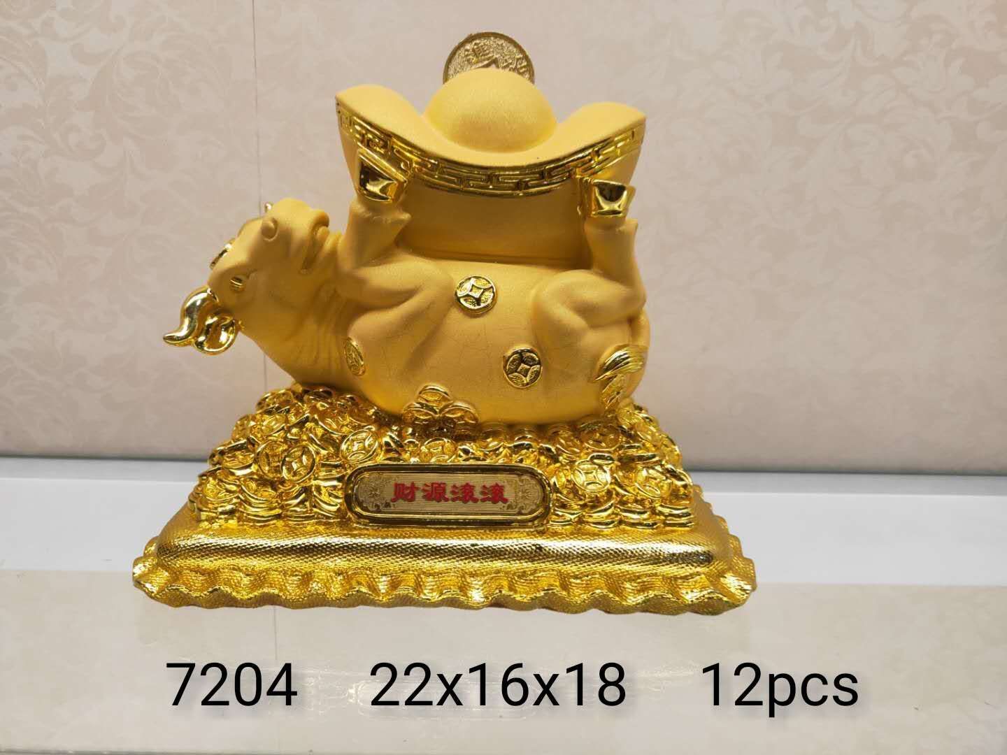 7204