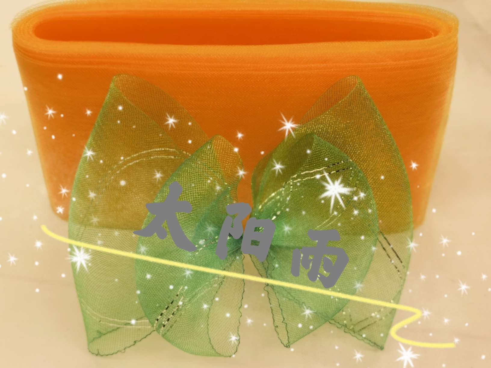 18cm wide mesh, elastic gauze mesh, fashionable British style Specification image