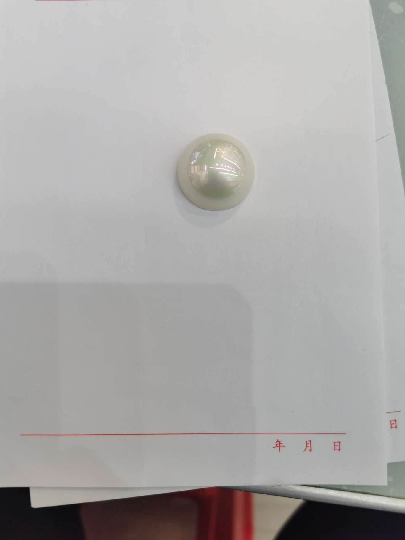 半面25玛贝产品图