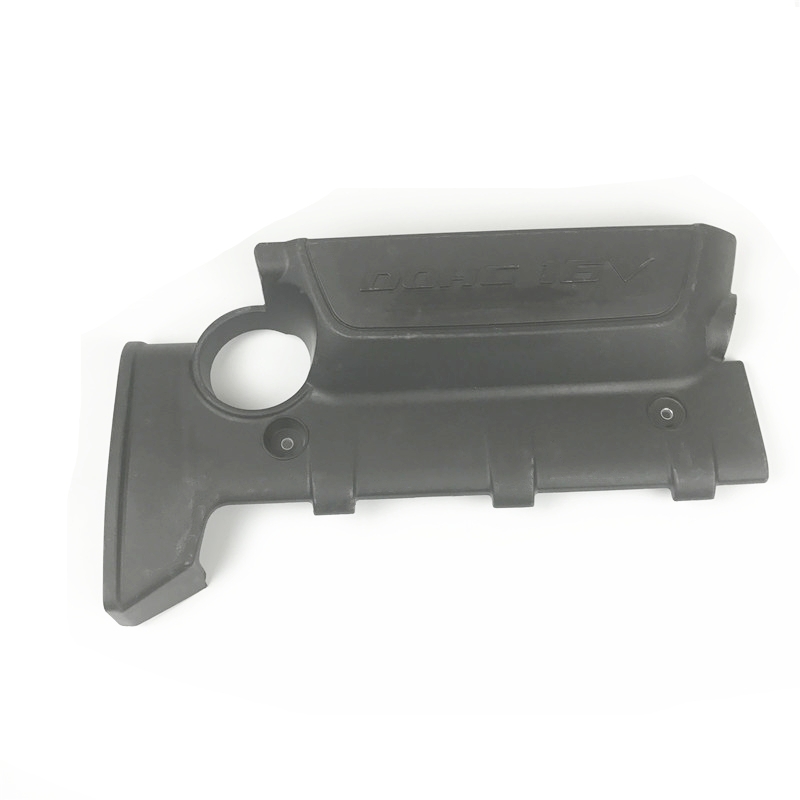 Engine upper cover decorative cover plate guard cover