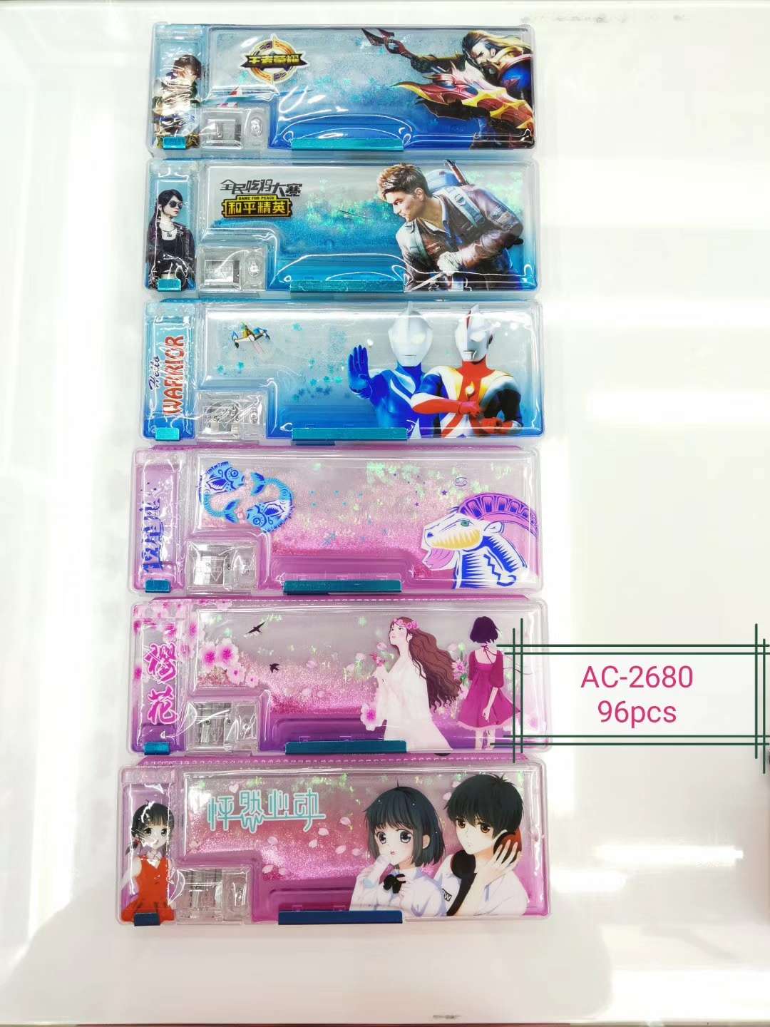New stationery box, with magnet, plastic material, with quicksand, animation pattern thumbnail