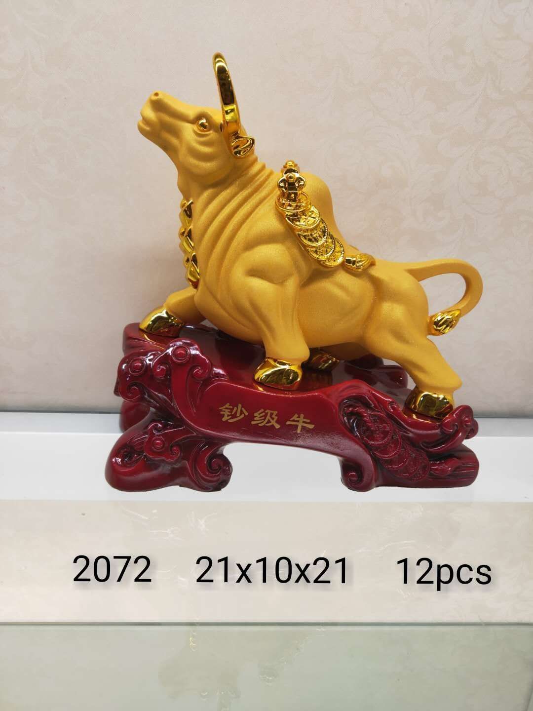 2072