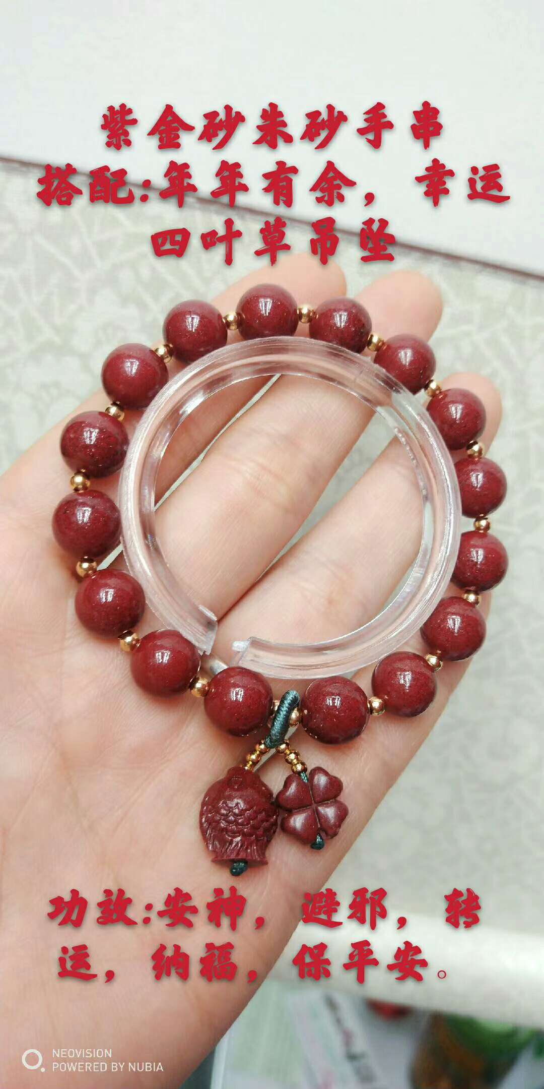 Purple gold sand bracelet for ladies with single ring bracelet thumbnail