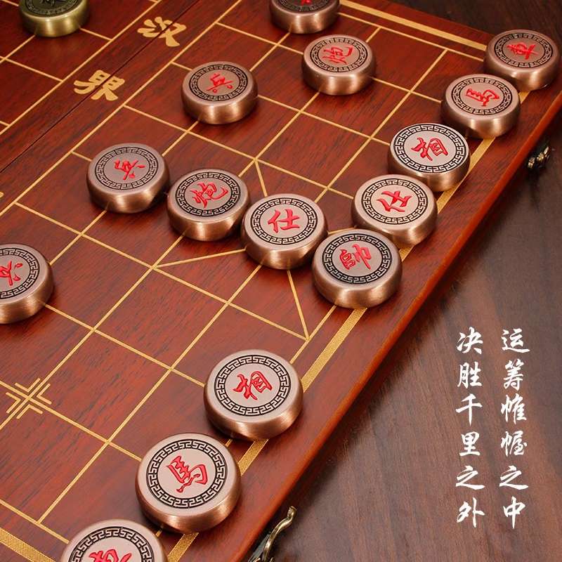 中国象棋铜合金棋子高大上质感学生成人套装详情图7