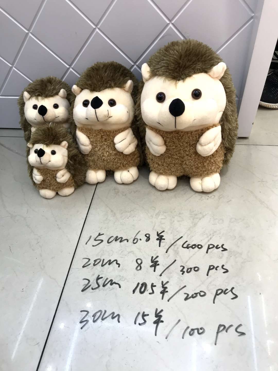 Premium No. 5 Hedgehog 15 cm Dreamy Plush Toy Factory Direct Sales Auspicious Doll details Picture