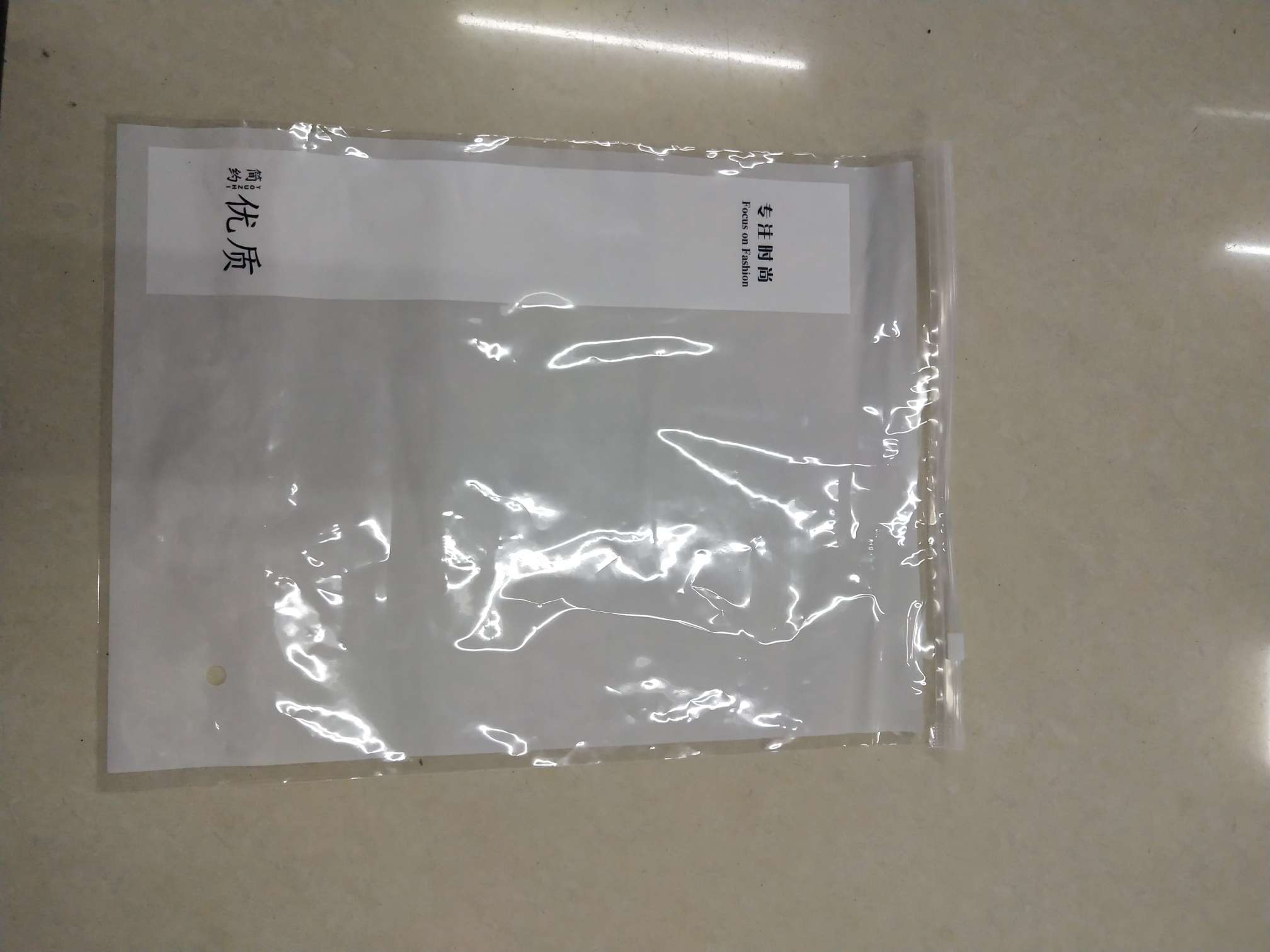 Specially Customized Various Opp Bags, Printed Bags, Zipper Bags, Composite Bags, Drawstring Bags, Vest Bags Item Picture