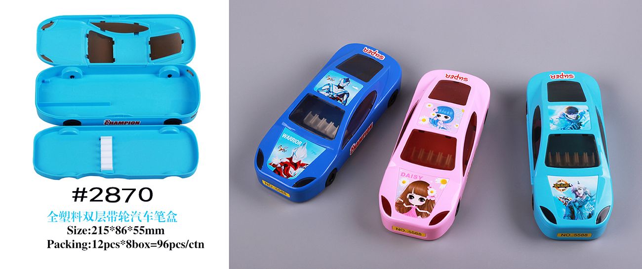 New car writing case, plastic material, double - layer built-in pen slot, animation pattern thumbnail