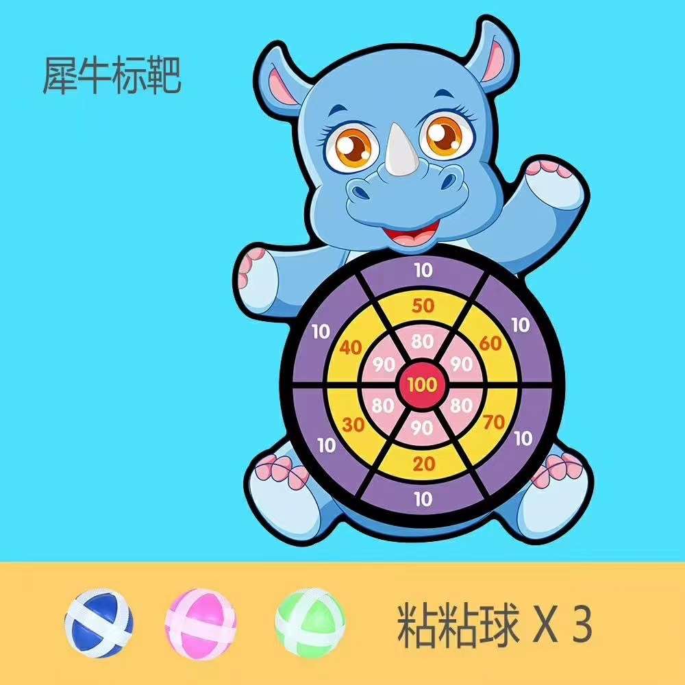 Explosive Sticky Ball Dart Target
☑️ This Product Does Not Bind The Skin Or Clothes
☑️ Velcro Ball, No Skin, No Clothing!
Play Addition While Learning!
Product Size: 32C details Picture