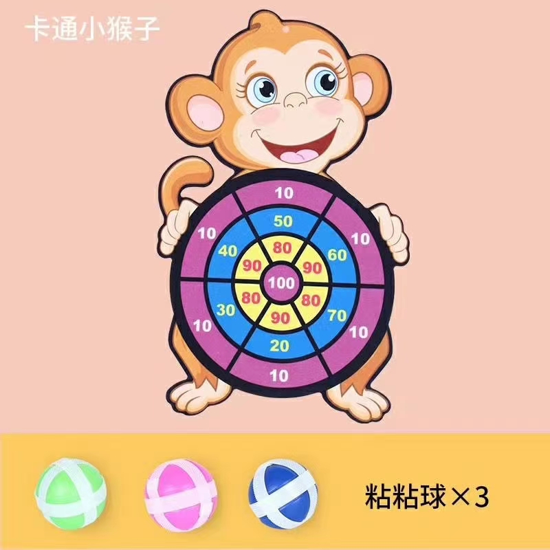 猴子标  科教玩具 纸 卡之宝 1 飞镖  详情图1