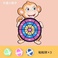猴子标  科教玩具 纸 卡之宝 1 飞镖  图