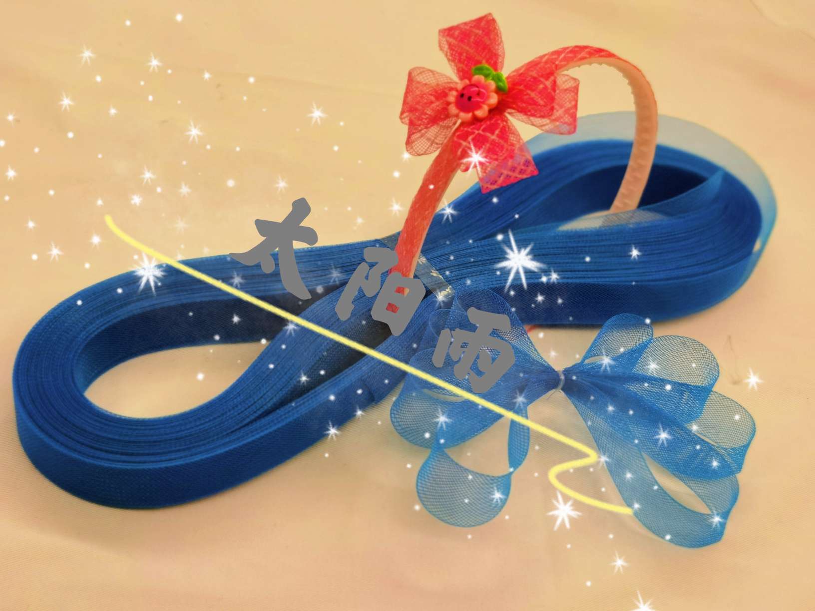 2 cm flat elastic mesh