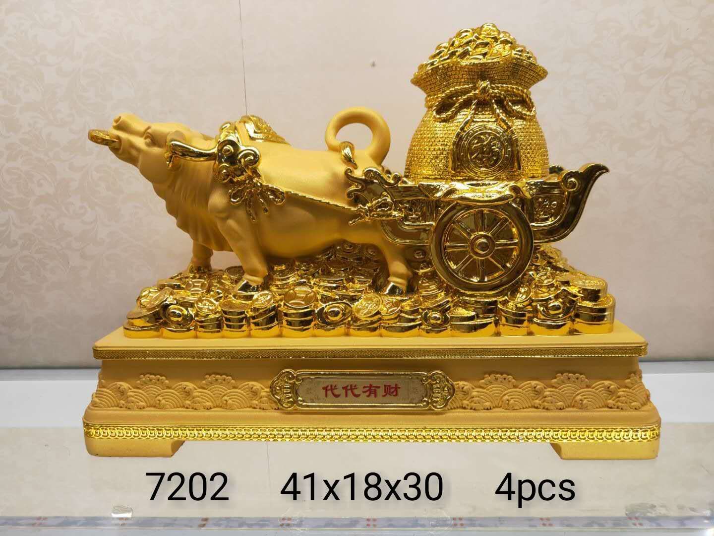 7202