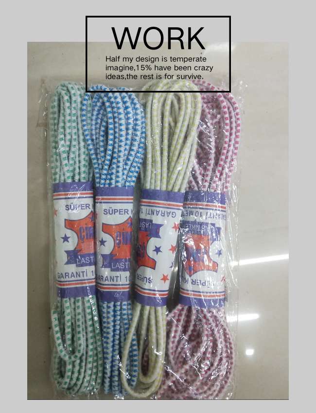 家用松紧带产品图