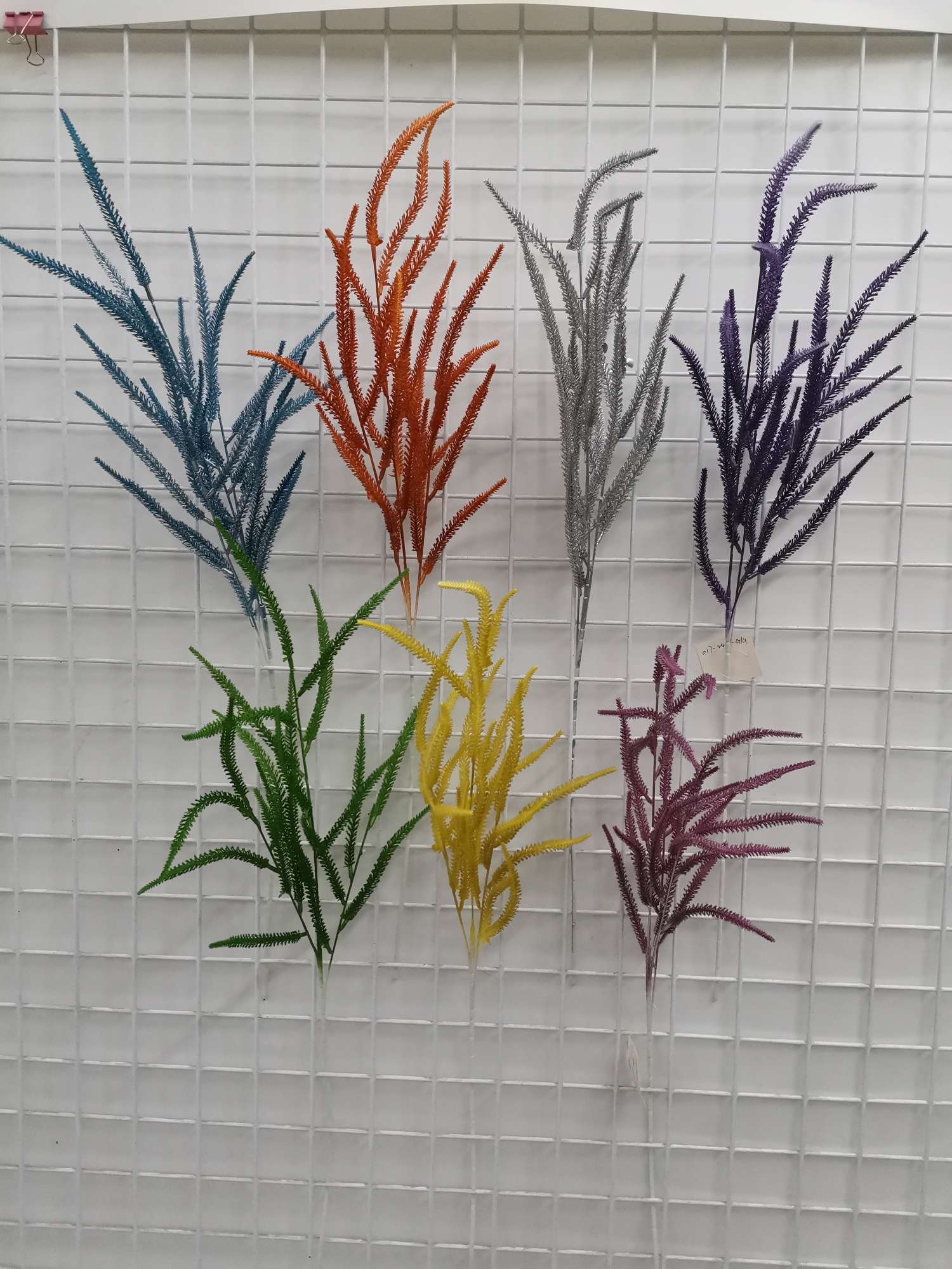 242#-033-017, single tricolor pine