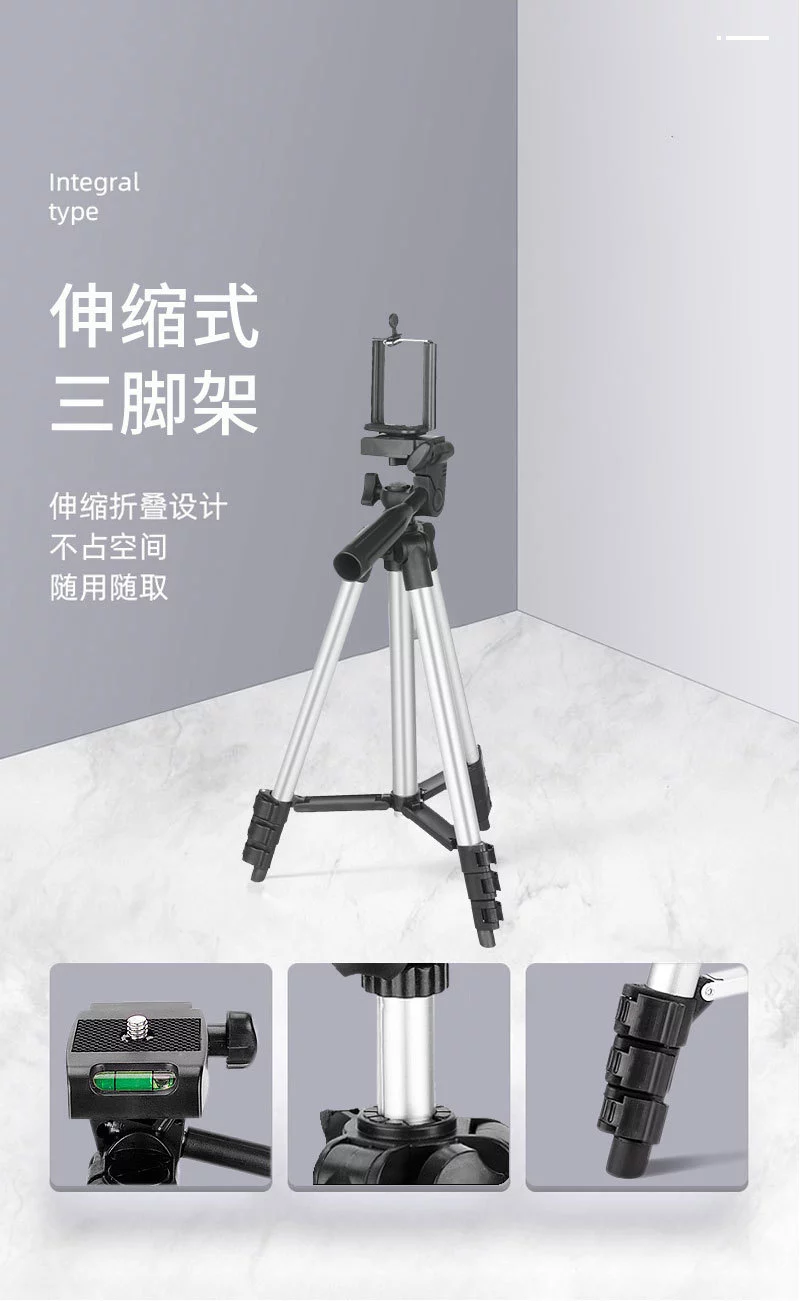 热卖爆款3110三脚架数码相机三角架支架手机主播三脚架摄影三脚架详情图6