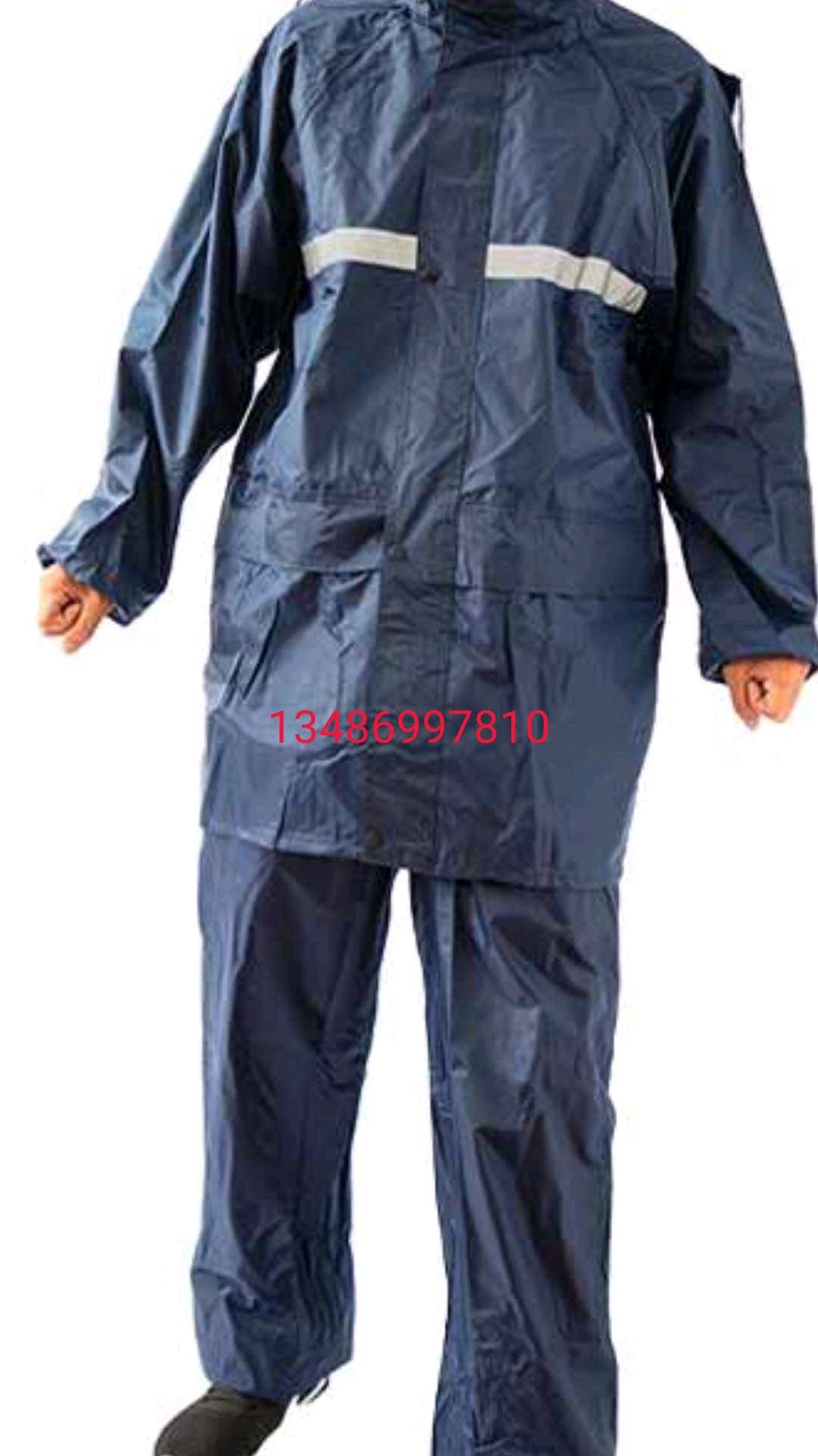 Raincoat Rain pants Suit Pants reflective clothing rain gear to protect against wind and rain details Picture