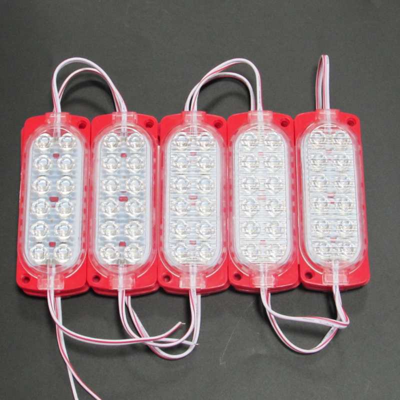 汽车模组汽车用品汽车装饰灯2020新款LED汽车模组汽车装饰灯产品图