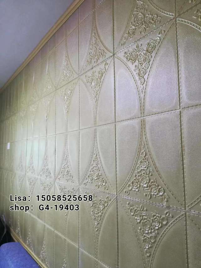 6mm厚3D墙贴 儿童防撞贴 自粘墙贴 素色墙贴