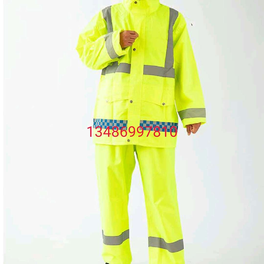 Raincoat Rain pants Suit Pants reflective clothing rain gear to protect against wind and rain undefined